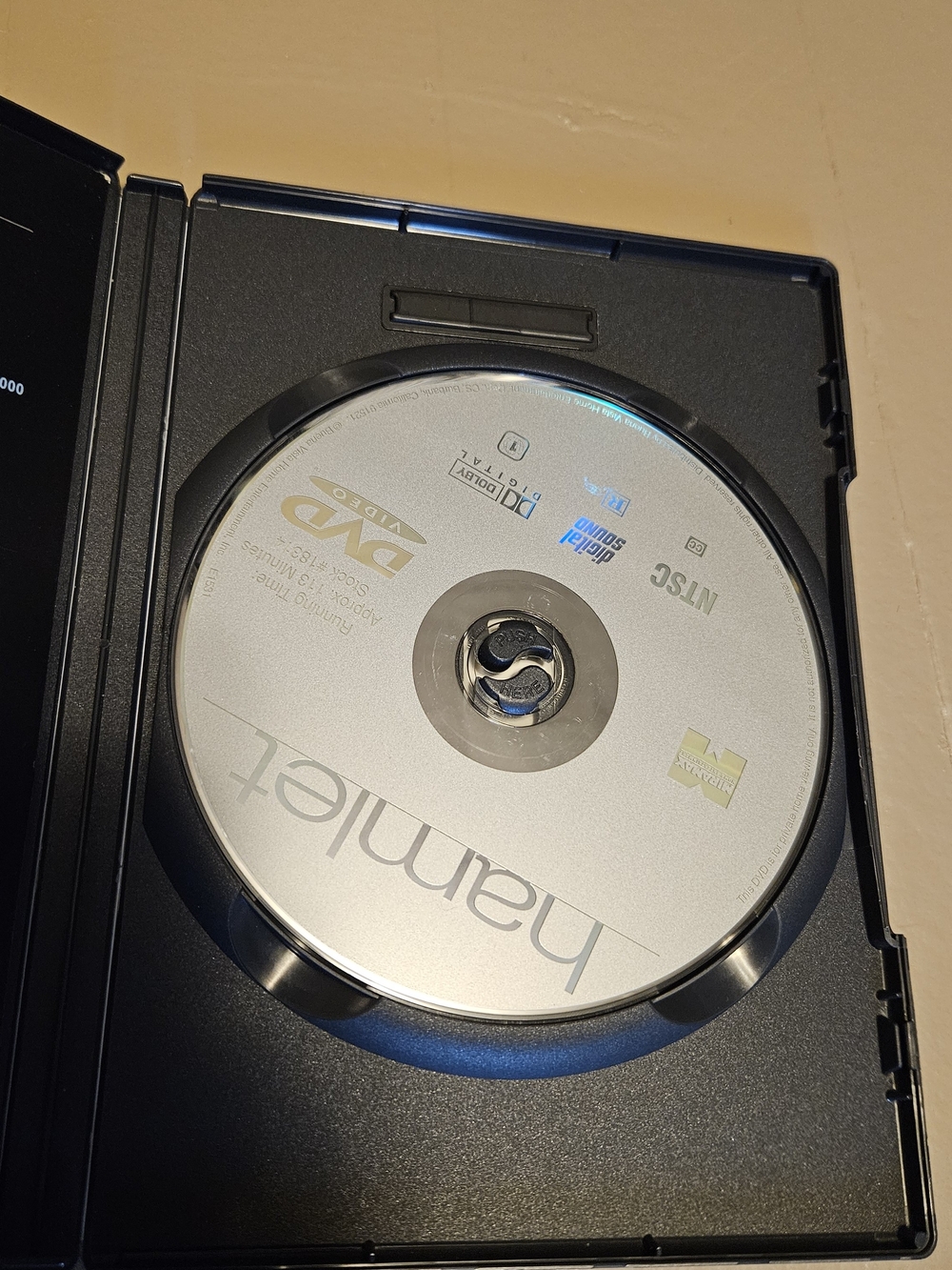 Hamlet DVD - Picture 4 of 4